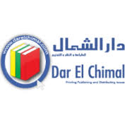 Dar El Chimal